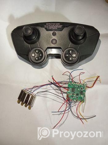 একটি ড্রোনের সকল পার্টস