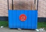 Foodcart