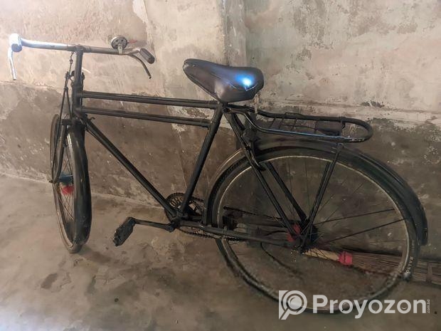 বাই সাইকেল