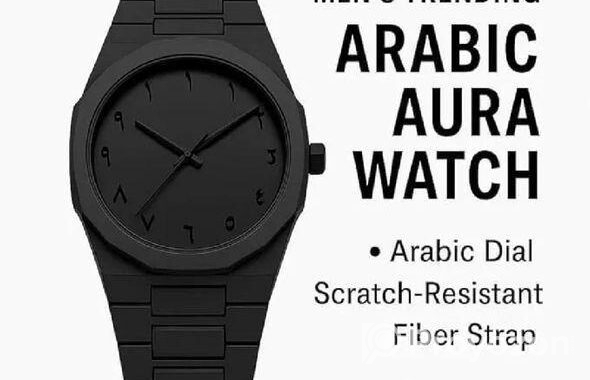 Arabic Aura Watch