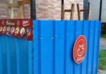 Foodcart