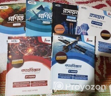 Acs Versity Book