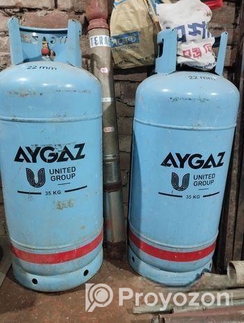 2pcs Empty Gas Cylinder 35kg