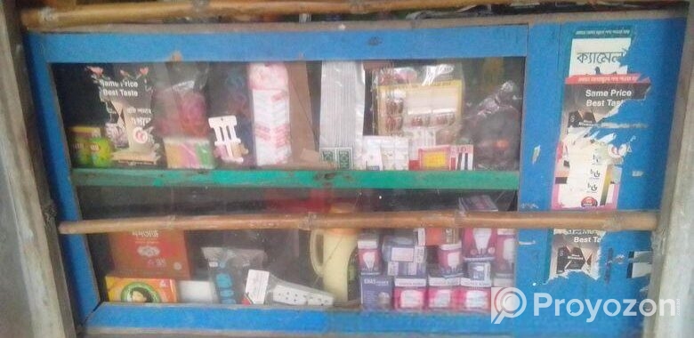 মুদি দোকানের ডেকোরেশন