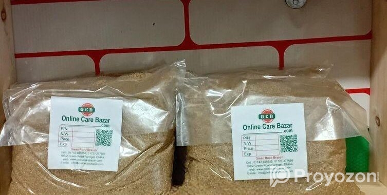 Premium Natural Brown Sugar (লাল আখের চিনি)