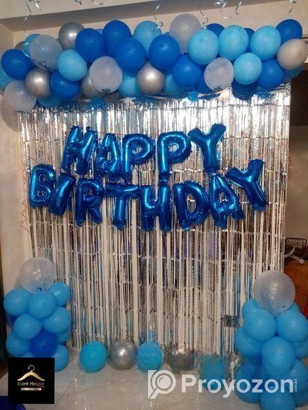 আপনি কি প্রিয়জনের অনুষ্ঠান নিয়ে ভাবছেন?