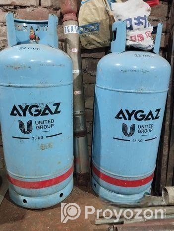 2pcs Empty Gas Cylinder 35kg