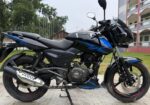 Bajaj Pulsar 150 2020