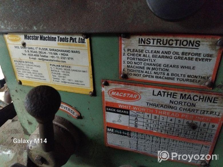 লেদ মেশিন বিক্রি হবে