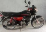 Honda CD 2025
