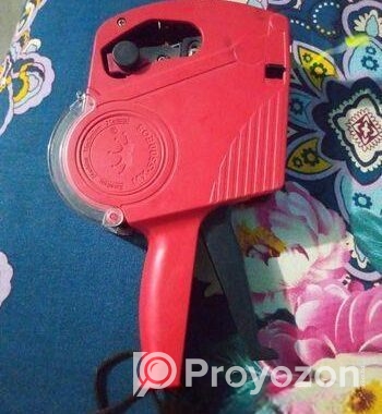 প্যণের গায়ে মুল্য বা কোড বসানোর জন্য এই মেশিন,