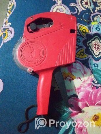 প্যণের গায়ে মুল্য বা কোড বসানোর জন্য এই মেশিন,