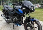 Bajaj Pulsar 150 2020