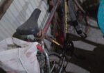 রেঞ্জার মেক্স