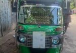 CNG for sale