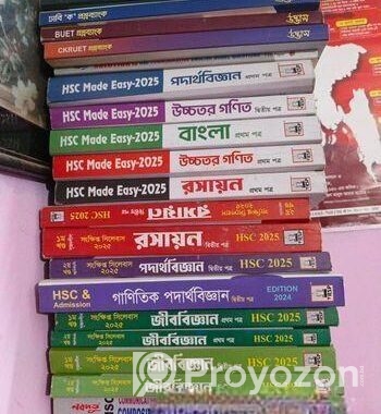 HSC Used Guide books for sell