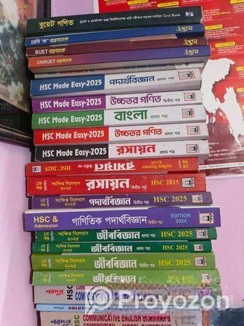 HSC Used Guide books for sell