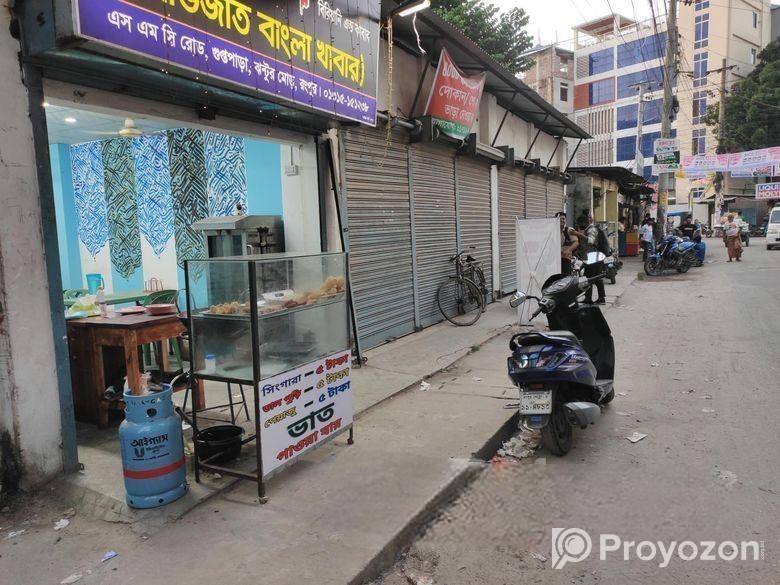 দোকান ঘর ভাড়া দেয়া হবে।