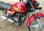 Hero HF Deluxe 2021
