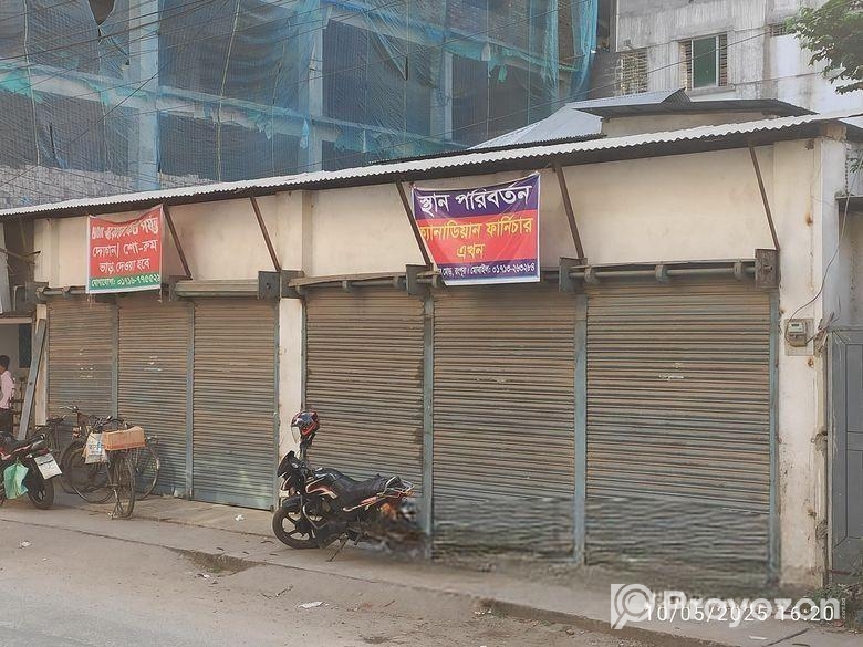 দোকান / শোরুম ভাড়া দেয়া হবে।