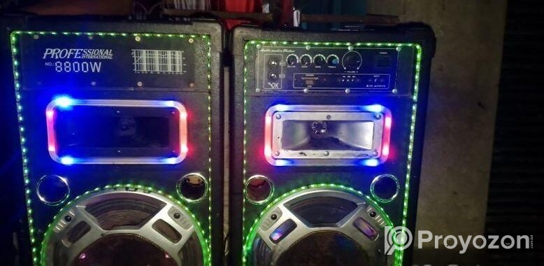 sound system