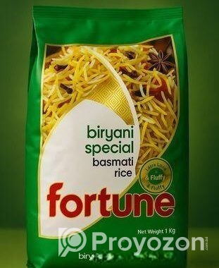 ফরচুন বাসমতি চাল। Fortune Basmati Rice