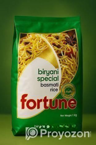 ফরচুন বাসমতি চাল। Fortune Basmati Rice