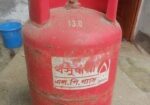 গ্যাস সিলিন্ডার