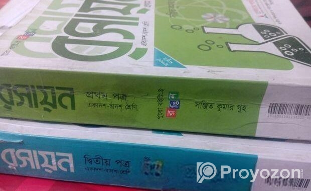 Chemistry 1st 2nd Guho Sir Book