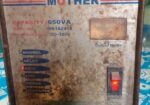 Mother 220 AC V stabilizer বিক্রি করা হবে।