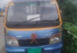 Tata ACE EX2 2020
