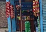 দোকান ঘর ভাড়া দেওয়া হবে (গোলকুঠি-বাহাদুর বাজার সড়ক
