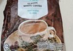 Coffee Sell