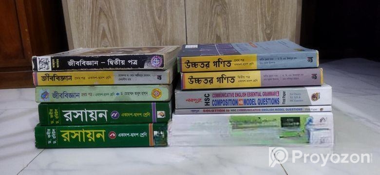 Hsc Books