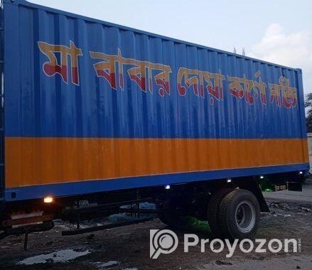Tata 1613-BS3-M-2019 2019