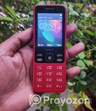 Nokia 150 (Used)