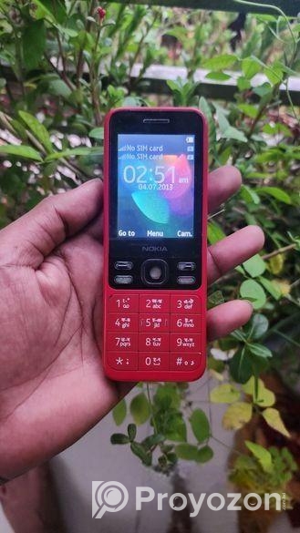 Nokia 150 (Used)