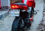 TVS Apache RTR 4v ABS 2022