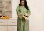 আধুনিকতার স্পর্শ Two piece