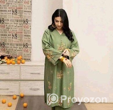 আধুনিকতার স্পর্শ Two piece