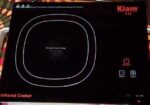 Kiam Infrared Cooker