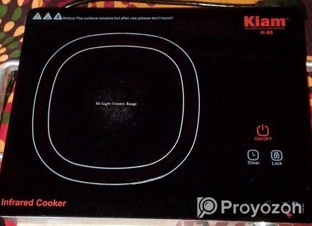 Kiam Infrared Cooker
