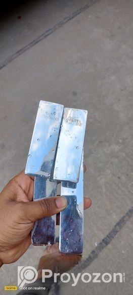 বেসিন কল