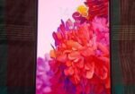 Samsung Galaxy S20 FE 8+128 5g (Used)