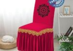 HoneyComb Chair Cover/ হানিকম্ব কভার