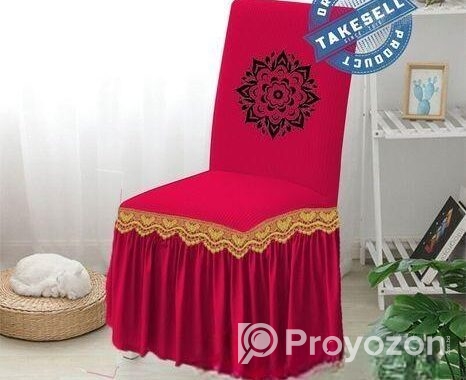 HoneyComb Chair Cover/ হানিকম্ব কভার