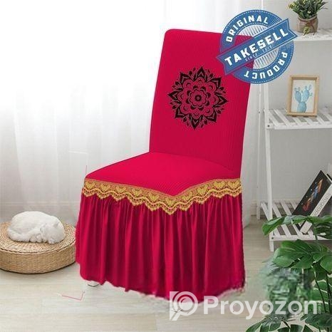 HoneyComb Chair Cover/ হানিকম্ব কভার