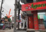 দোকান / শোরুম ভাড়া দেয়া হবে।
