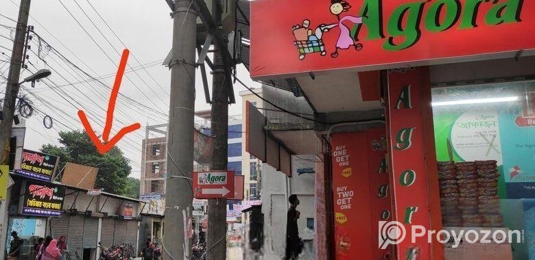 দোকান / শোরুম ভাড়া দেয়া হবে।