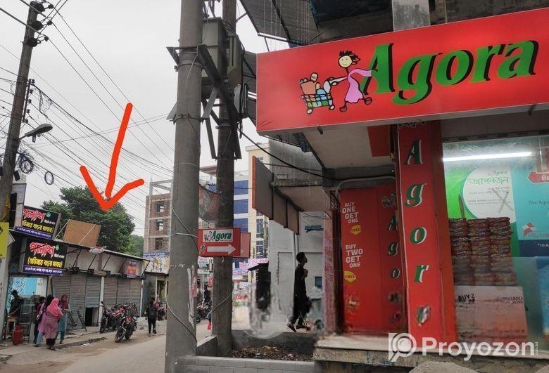 দোকান / শোরুম ভাড়া দেয়া হবে।